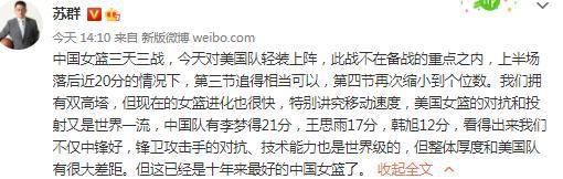 骆大娥上一瞬还在院门里面，下一瞬就被甩到了院门外面。